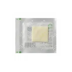 Curativo De Prata AG+ Carvão Ativado Exufiber 5x5cm Mölnlycke Unidade