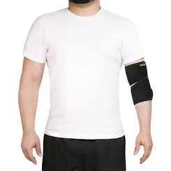 Cotoveleira Ajustável Flex BC0061 Mercur